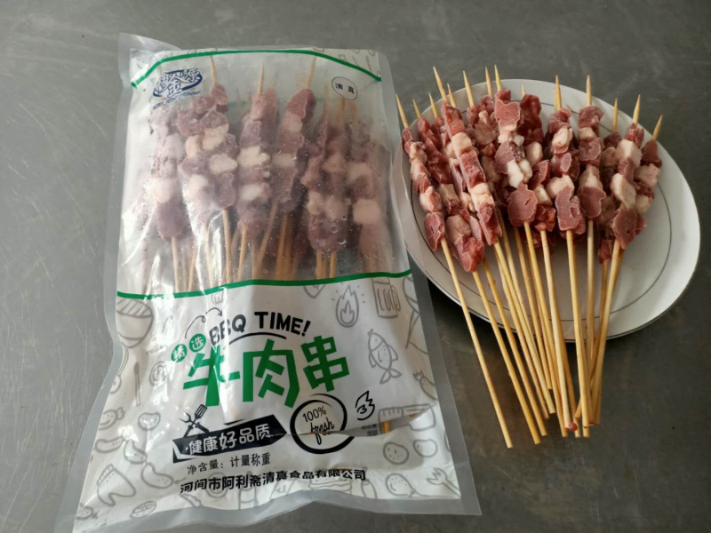 清真牛肉串烧烤系列产品都有货烧烤食材