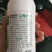 450克/升咪鲜胺炭疽病绿霉病青霉病冠腐病黑痘病杀菌剂