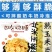 玉米片熟玉米片酥香脆玉米片早餐零食饱腹玉米片包邮