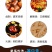 大豆粉条纯大豆粉条高蛋白质粉条凉拌美食现做现卖包邮