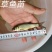 草鱼苗广草苗免费提供养殖技术欢迎来电视频看货