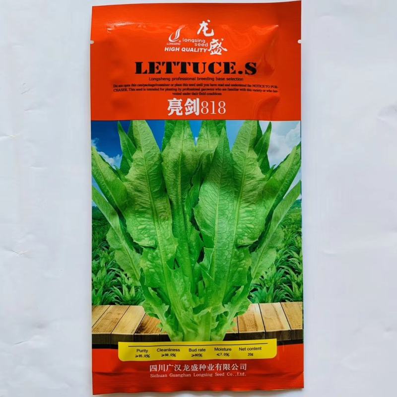 亮剑836香油麦菜种子速生型柳叶色翠绿质嫩翠味浓香