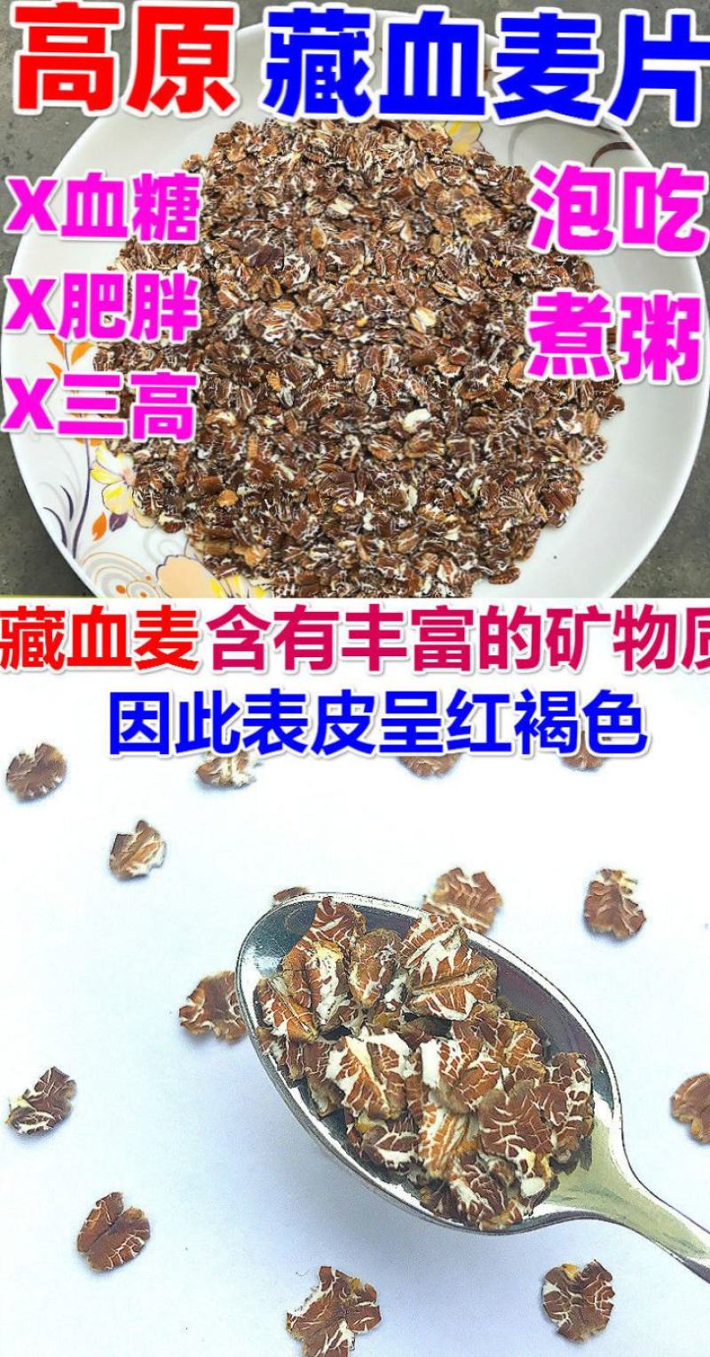 黑米东北黑米米中贵族米熬粥米逢黑必补米包邮