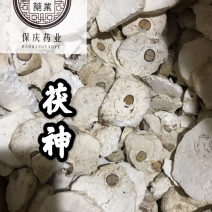 茯神多神云神多神伏神保庆药材伏神实物拍摄发货如图！