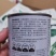 茂华青菘二号青梗菜种子，速生，耐寒耐热耐抽苔，商品性佳