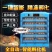 孵化机孵化器(厂家包邮)全自动智能小型家用型小鸡鹅鸭蛋