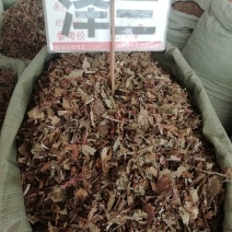 泽兰，中药材店铺正品泽兰叶蛇王草中草药香水