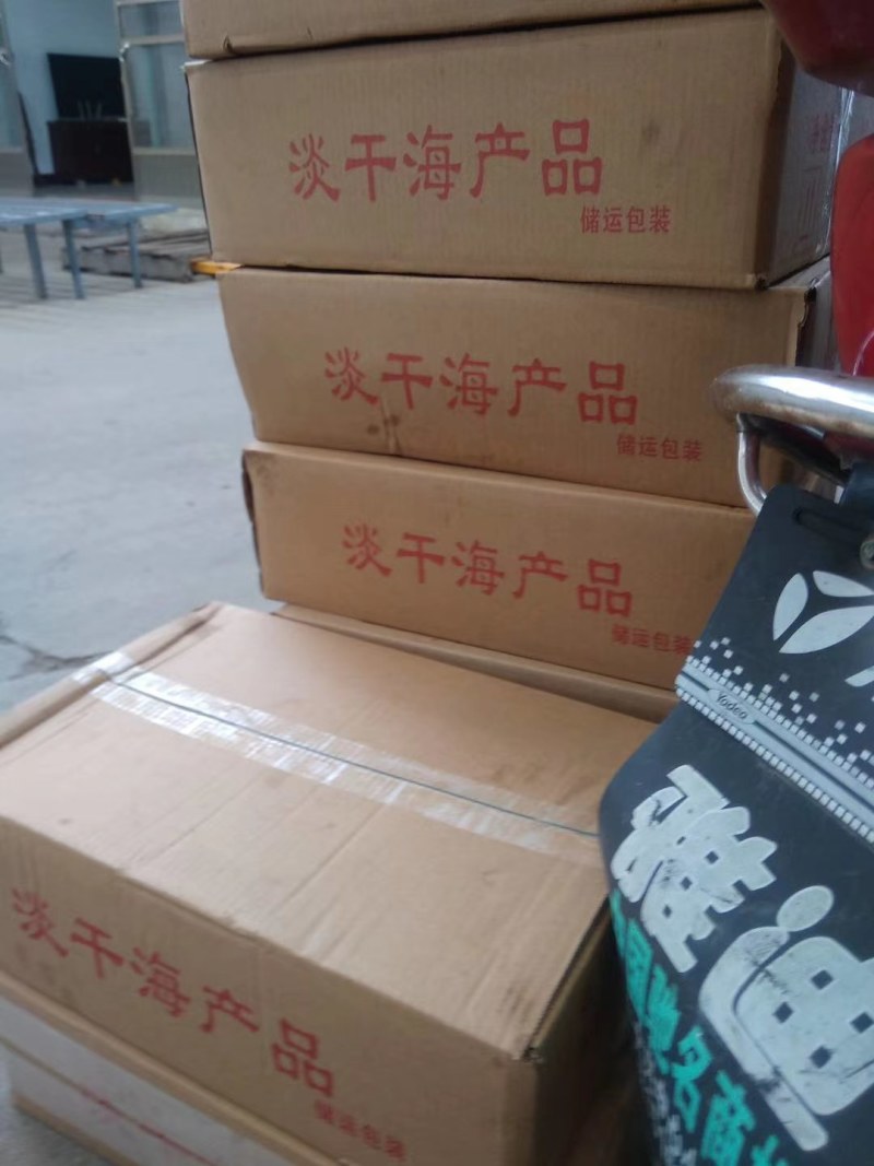 牙签鱼干，干度很好9成干以上，厂家直销无杂质