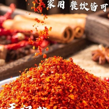 临颍！王记辣椒粉！香辣线椒油泼线椒面，欢迎餐饮选