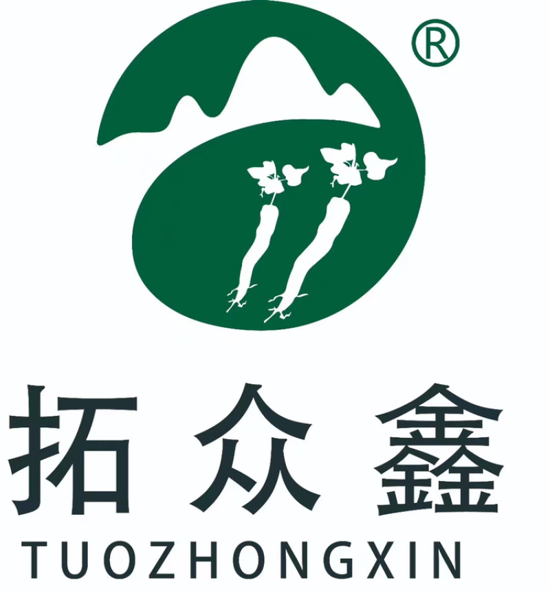 广顺麻山药种植农民专业合作社