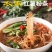 【工厂直供】红薯粉条电商代发常年供应量大从，证件齐全