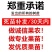 【新品种】蜂糖李子苗美人醉李子品种质量保证现挖现发，
