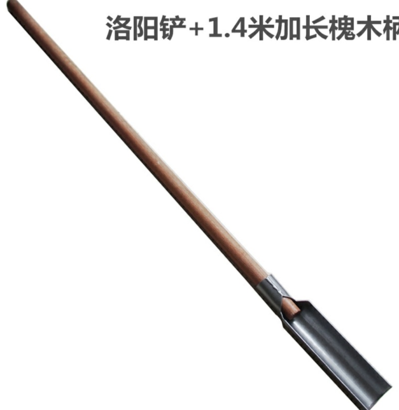 农用小型铁锹铁铲铲子锰钢洛阳铲取土器打洞挖土打井铲头