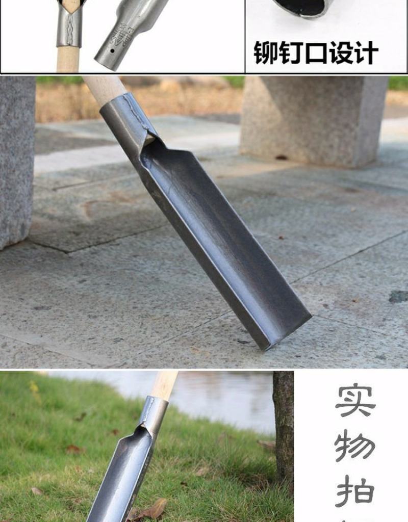 农用小型铁锹铁铲铲子锰钢洛阳铲取土器打洞挖土打井铲头