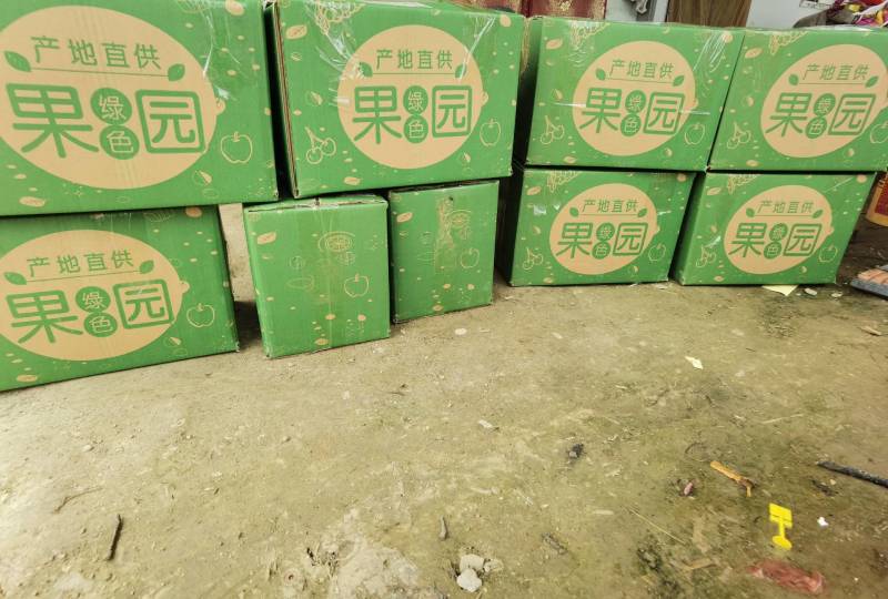（脆甜无渣）皇冠梨大量批发！量大从优！！