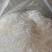 龙须雪燕，大中小龙大量上市！规格齐全价格实惠欢迎咨询