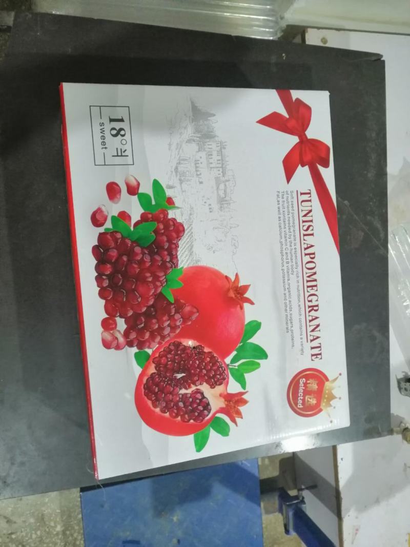 精品会理突尼斯软籽石榴现摘现发皮薄多汁颗粒饱满