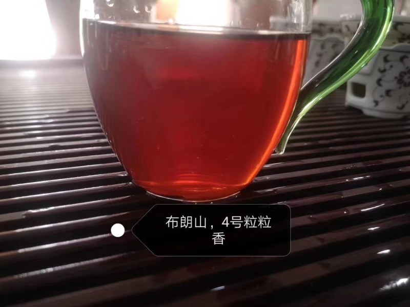 云南勐海布朗山原料糯香普洱茶碎银子