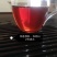 云南勐海布朗山原料糯香普洱茶碎银子