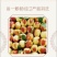 大荔冬枣皮薄肉厚核小脆甜三斤五斤四斤礼盒装支持一件代发
