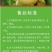 大荔冬枣皮薄肉厚核小脆甜三斤五斤四斤礼盒装支持一件代发