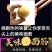 面筋面筋丸小麦面筋丸炒菜炖肉面筋丸火锅麻辣烫美食2斤包邮
