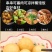 面筋面筋丸小麦面筋丸炒菜炖肉面筋丸火锅麻辣烫美食2斤包邮