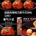 面筋面筋丸小麦面筋丸炒菜炖肉面筋丸火锅麻辣烫美食2斤包邮