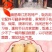 面筋面筋丸小麦面筋丸炒菜炖肉面筋丸火锅麻辣烫美食2斤包邮