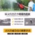 厂家批发包邮电动喷雾器送风筒弥雾机送风机打药机雾化器