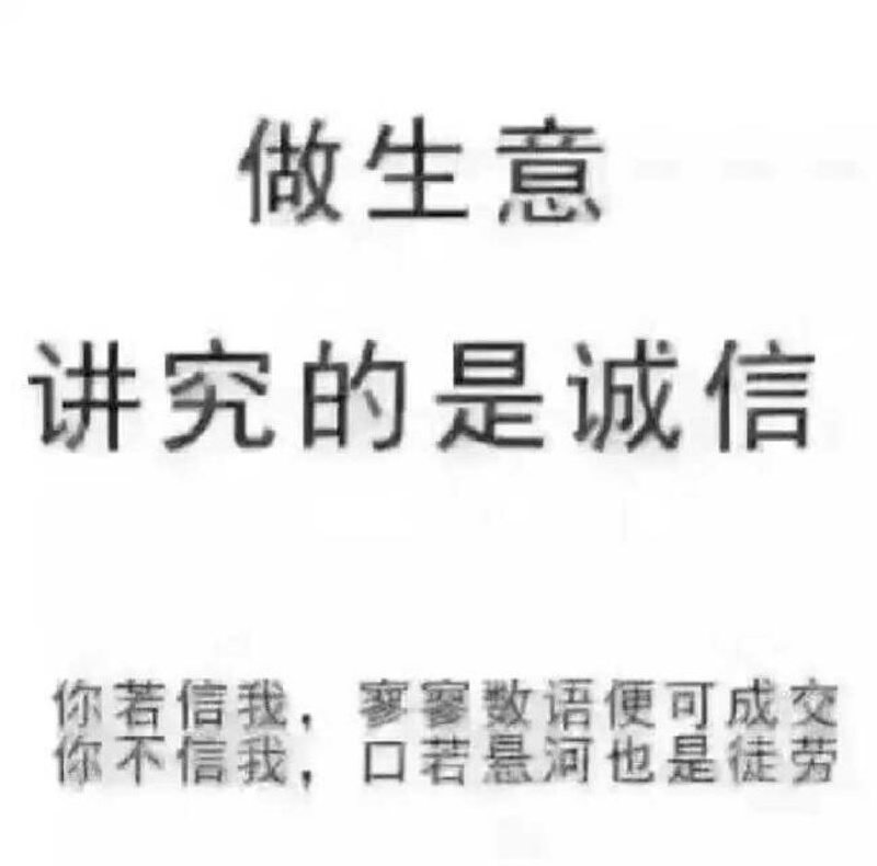 长粒香稻谷黑龙江清粮打毛除杂精选，基地直供一手货源！