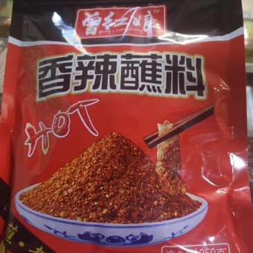 香蘸厂家直销