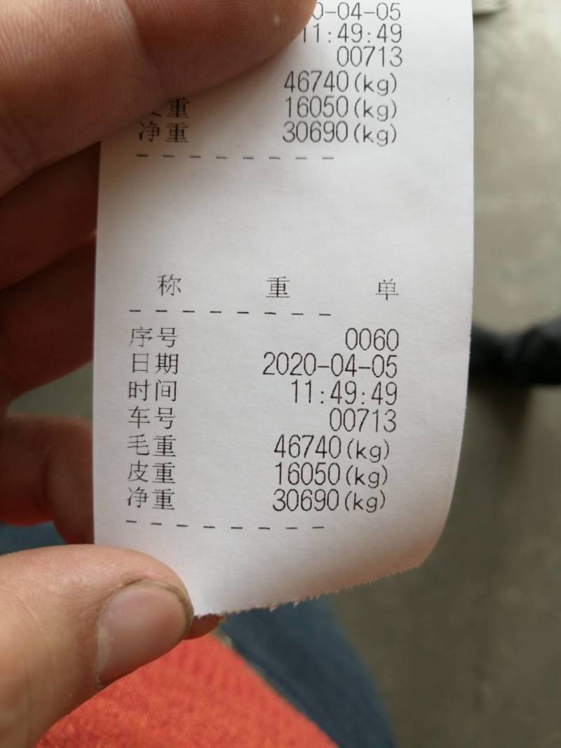 花生壳粉，常年有货，直径2.5～5毫米，