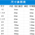 农用水带浇地灌溉软管加厚高压帆布水管包邮