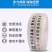 农用水带浇地灌溉软管加厚高压帆布水管包邮