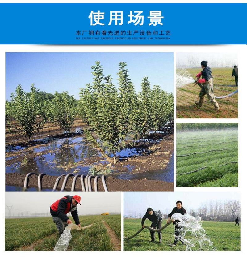 农用水带浇地灌溉软管加厚高压帆布水管包邮
