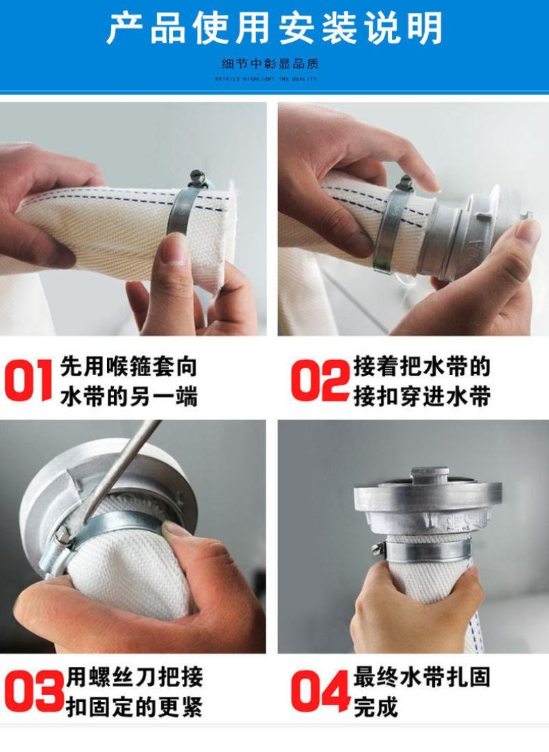 农用水带浇地灌溉软管加厚高压帆布水管包邮