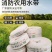 农用水带浇地灌溉软管加厚高压帆布水管包邮