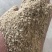 花生壳粉3毫米至5毫米，除尘不除尘的都有