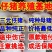仔猪出售三元长白大白杜洛克黑猪防疫完善专车运输包成活