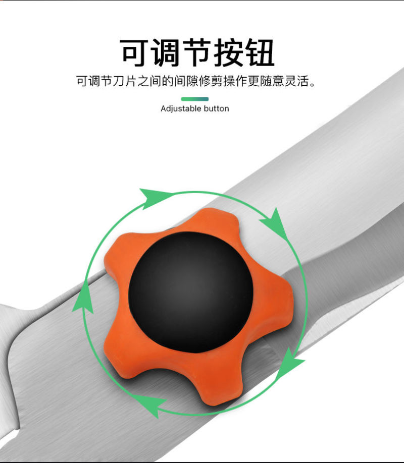 园林不锈钢大剪刀园艺绿篱剪草坪修剪修枝剪花草树枝剪包邮