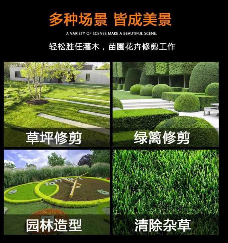 园林不锈钢大剪刀园艺绿篱剪草坪修剪修枝剪花草树枝剪包邮