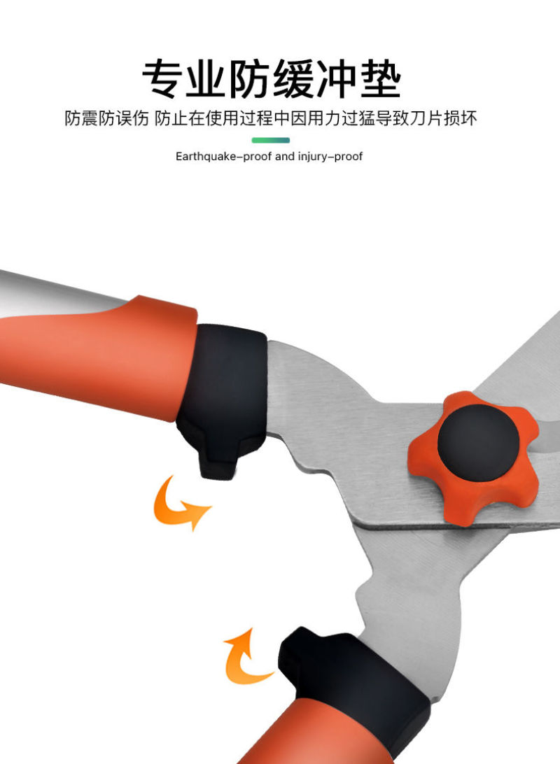 园林不锈钢大剪刀园艺绿篱剪草坪修剪修枝剪花草树枝剪包邮