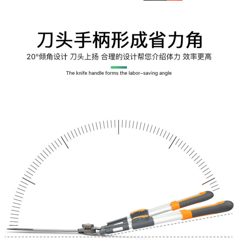 园林不锈钢大剪刀园艺绿篱剪草坪修剪修枝剪花草树枝剪包邮
