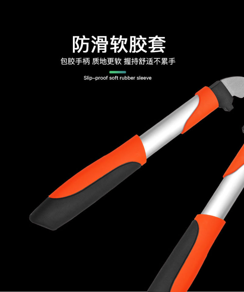 园林不锈钢大剪刀园艺绿篱剪草坪修剪修枝剪花草树枝剪包邮