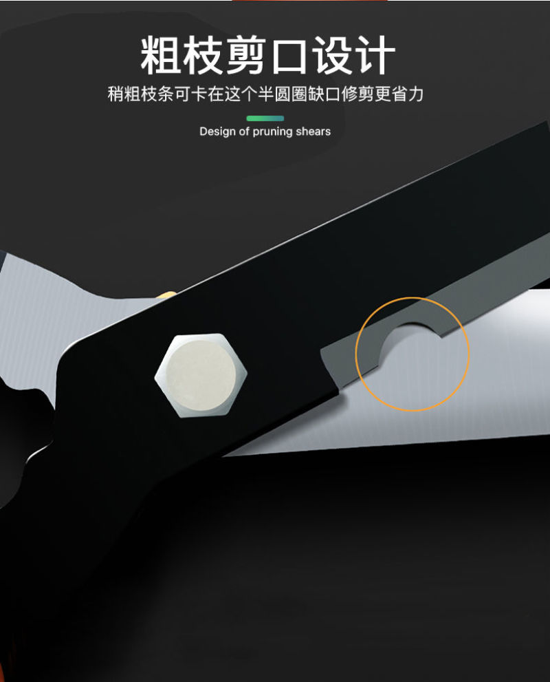 园林不锈钢大剪刀园艺绿篱剪草坪修剪修枝剪花草树枝剪包邮