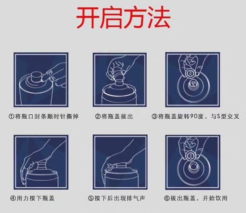青岛蓝宝石精酿原浆啤酒，2L罐装好喝不上头。厂家直销