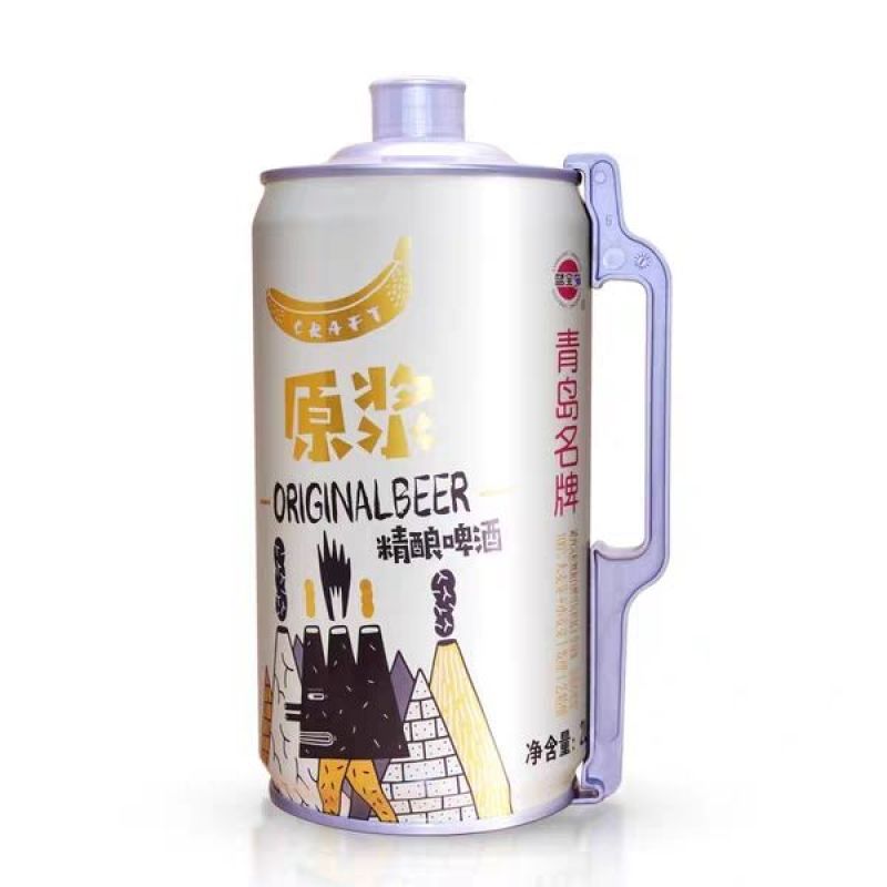 青岛蓝宝石精酿原浆啤酒，2L罐装好喝不上头。厂家直销