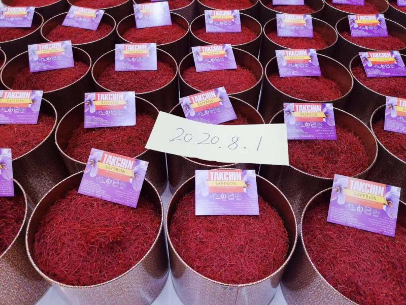 藏红花一级进口伊朗藏红花国产大货批发大货更优惠