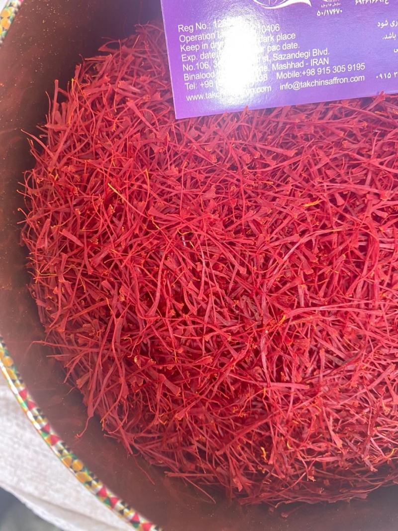 藏红花一级进口伊朗藏红花国产大货批发大货更优惠